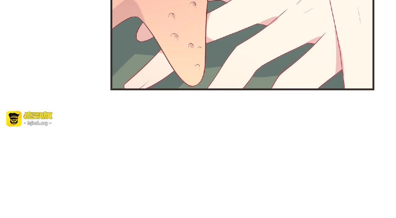 第96话 不一样的体验 第 147 页