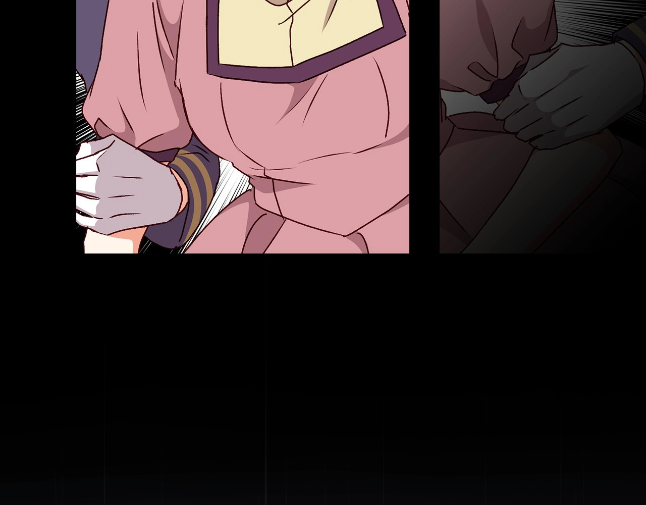 第79话 捧在手心里的爱护 第 90 页