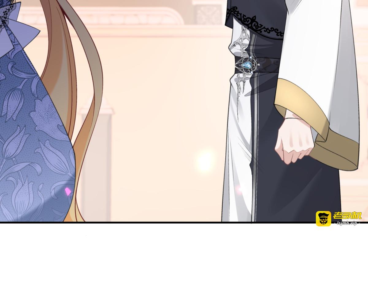 第5话 危！被撞破真相！ 第 131 页