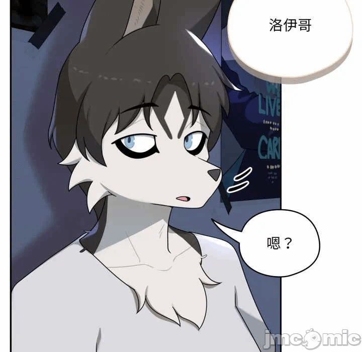 第7话 第 115 页