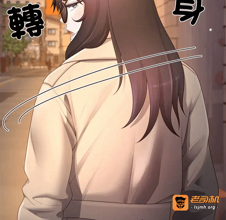 第22话第22话 第 43 页