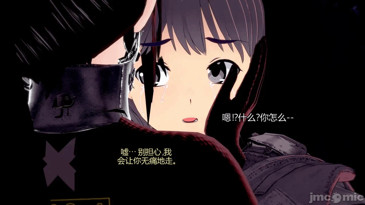 [DarkFlame]_Eris'_Betrayal 第一话 - 319