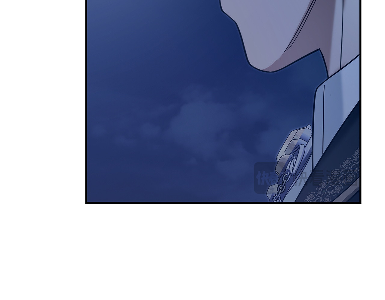 第74话 迪雅琳的决心 第 32 页