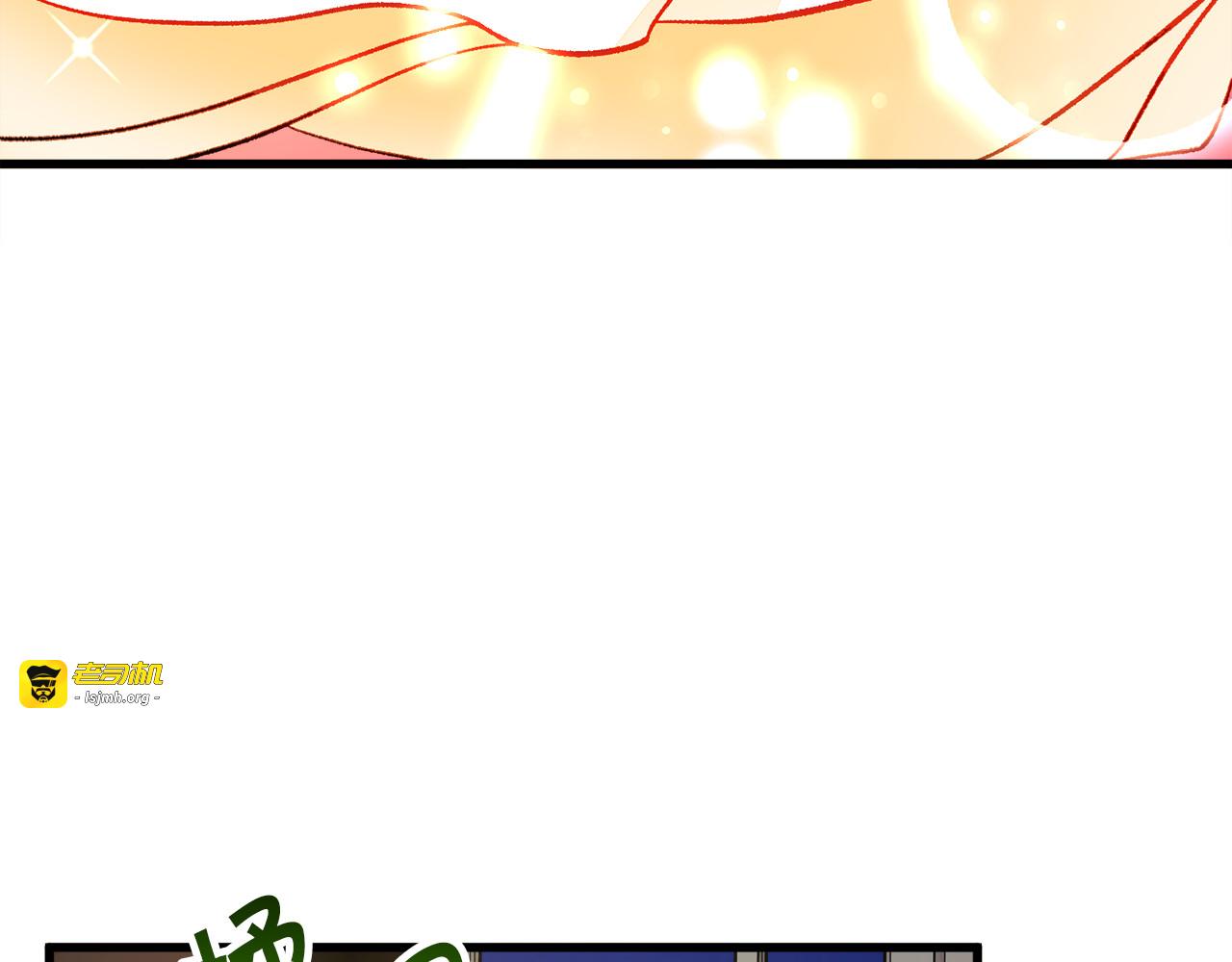 第106话 愿望 第 51 页