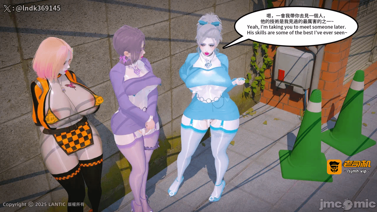 第一话 第 417 页