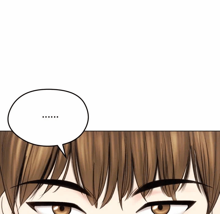 第16话 第 22 页