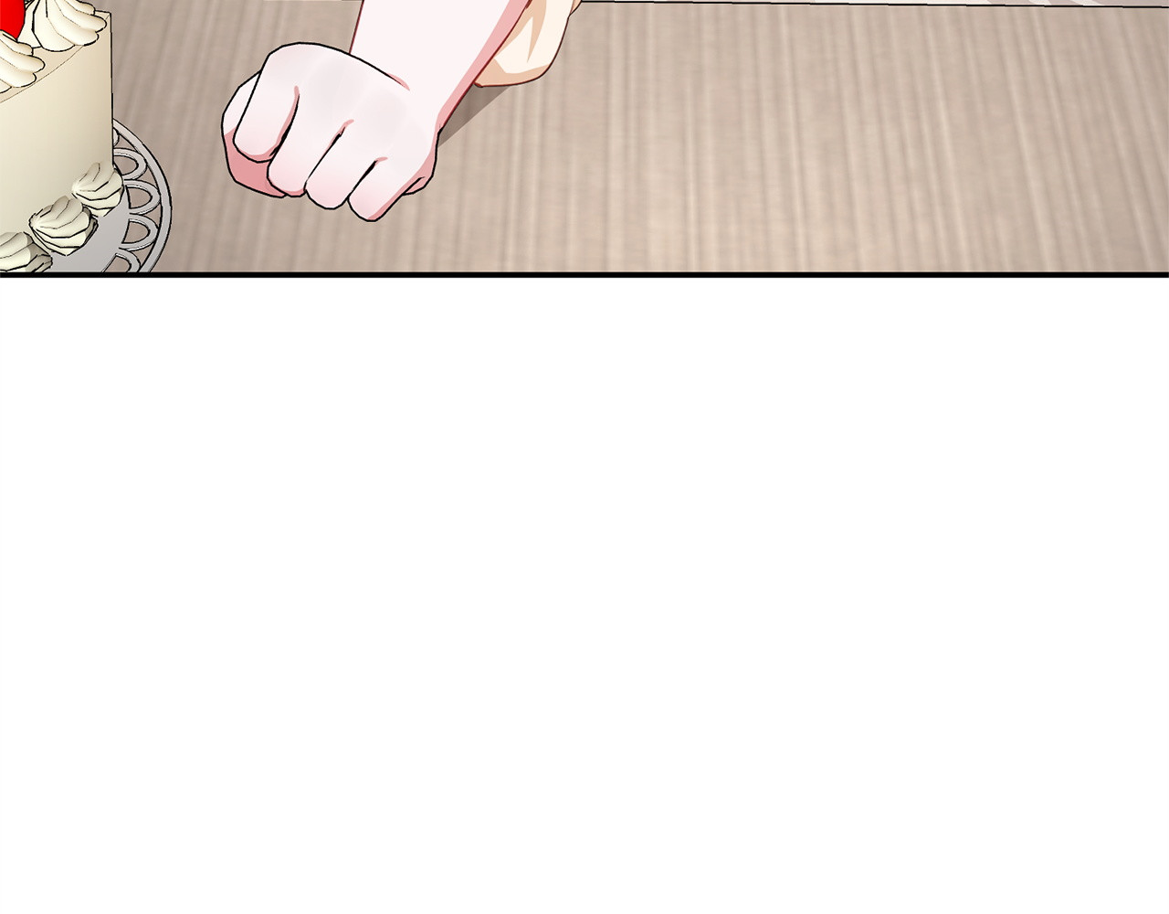 第2话 抱大腿 第 105 页