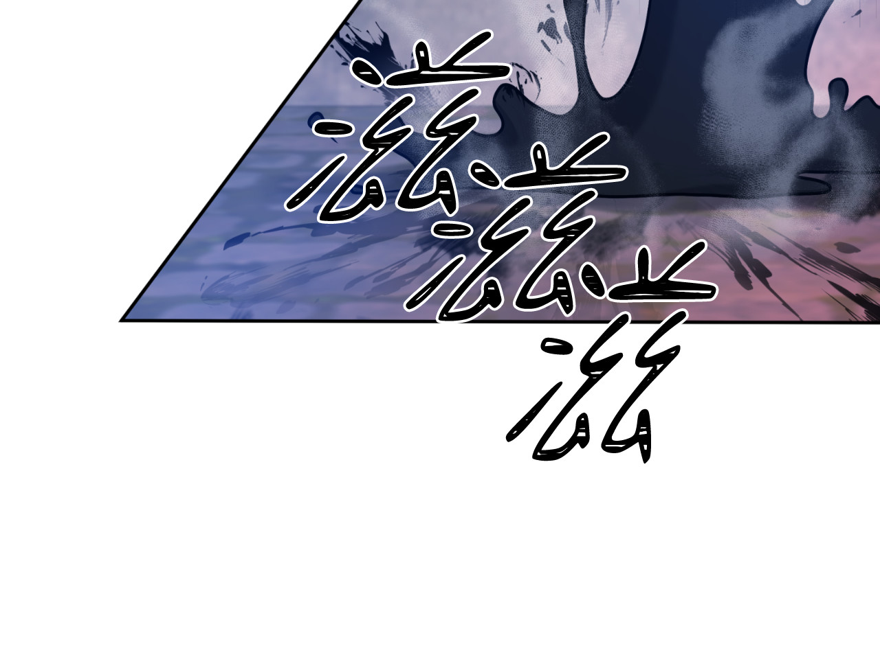 第53话 第 108 页