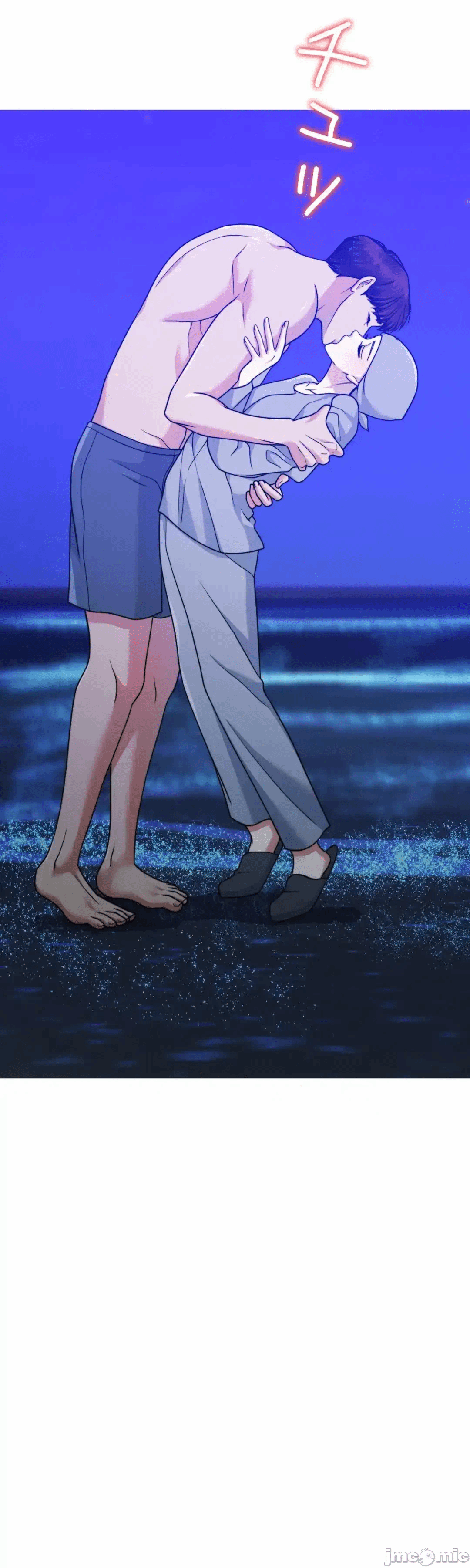 第138话 第 70 页