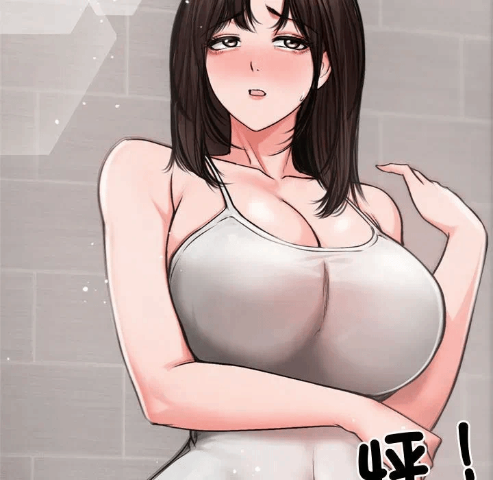 第5话 第 41 页