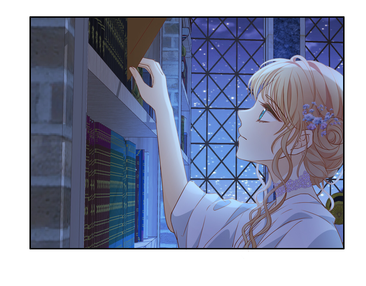 第125话 偷吻 第 42 页