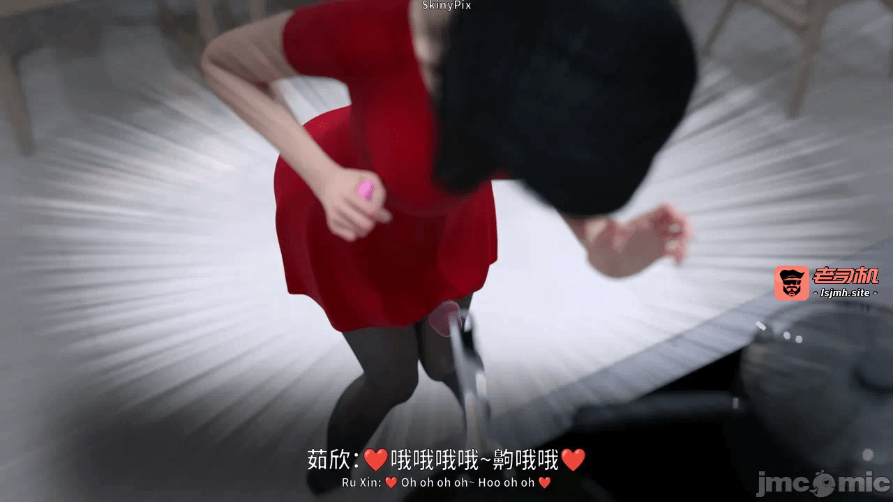 第一话 第 69 页