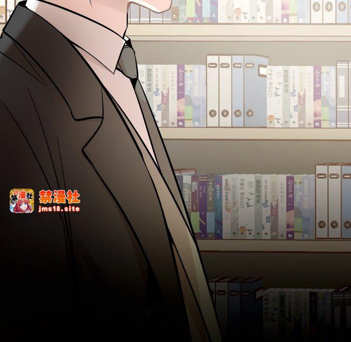 第10话 第 95 页