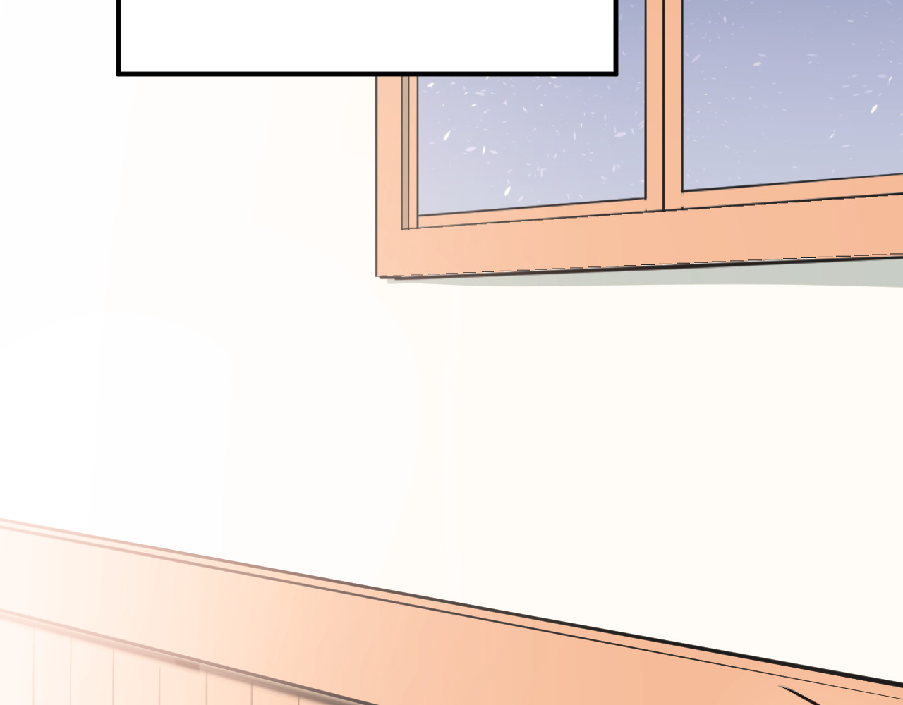 第80话 踢馆？！ 第 26 页
