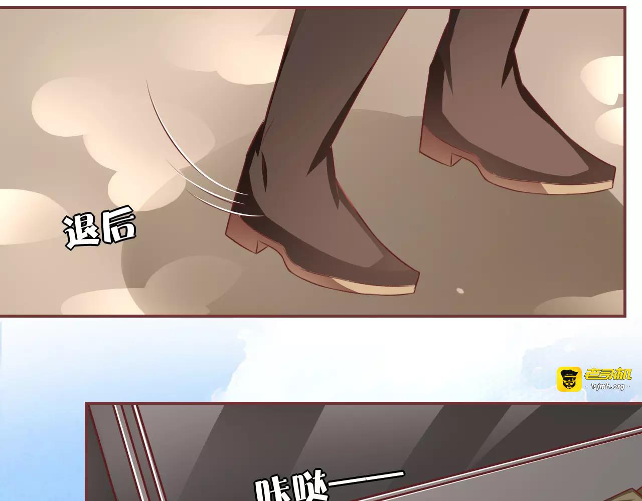 第58话 第 31 页