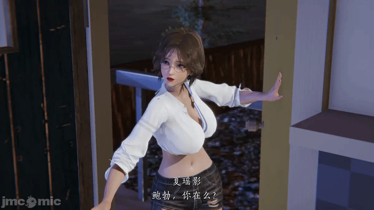 第一话 第 28 页