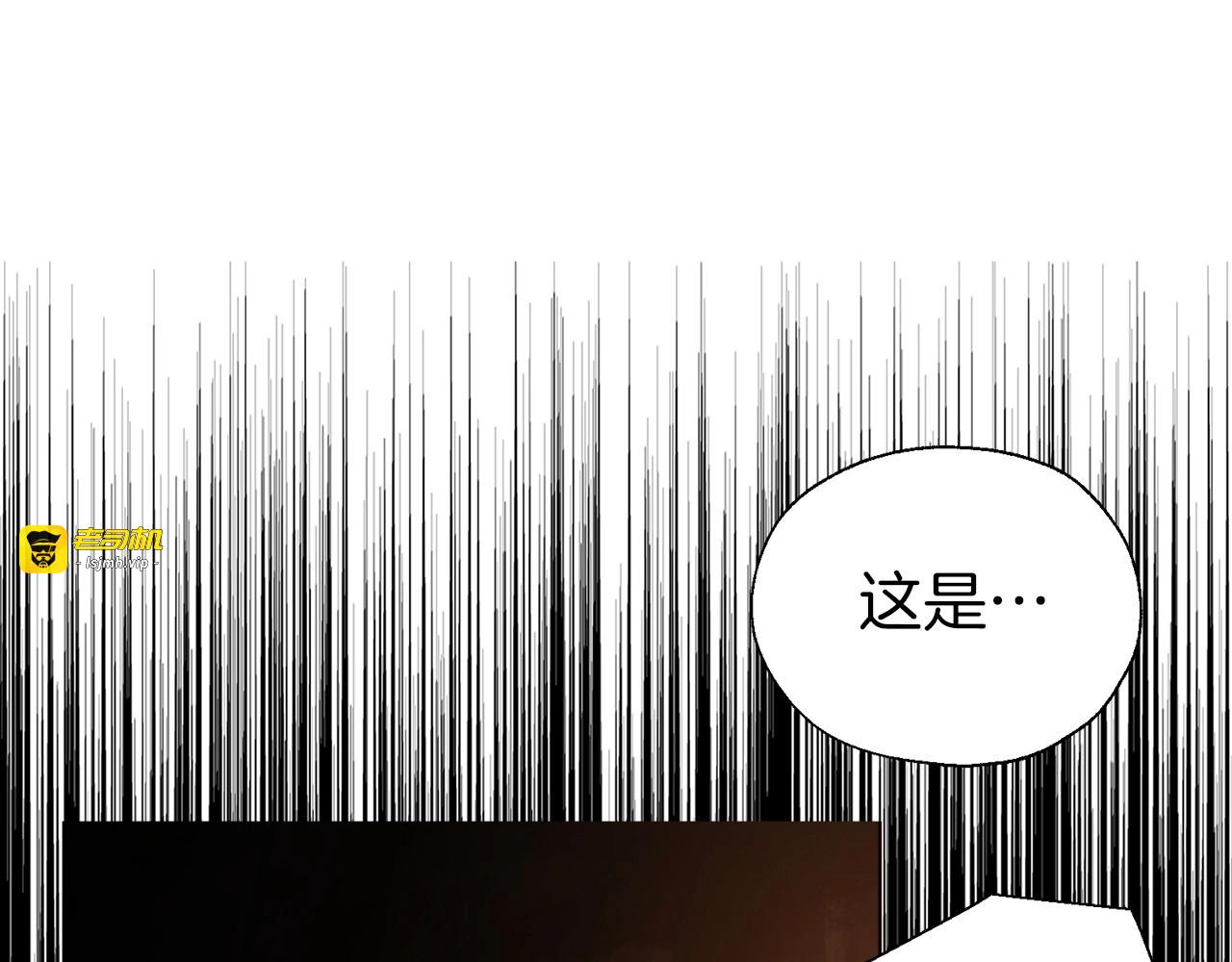 第112话 近在眼前的出口 第 69 页