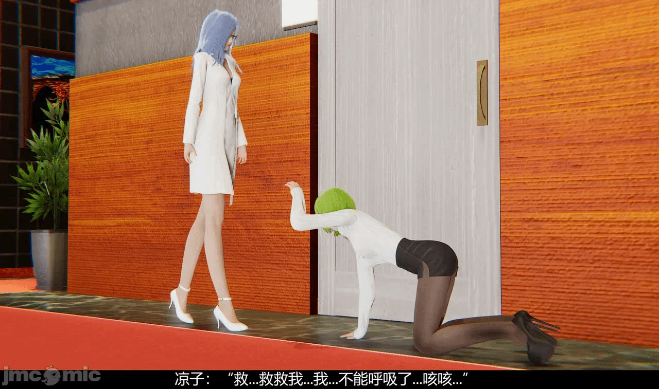 第一话 第 222 页