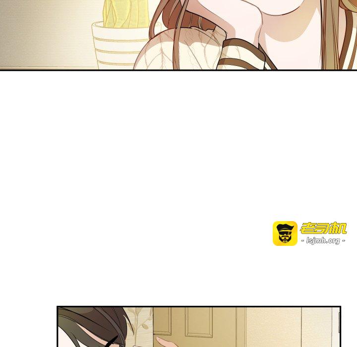 第41话 第 71 页