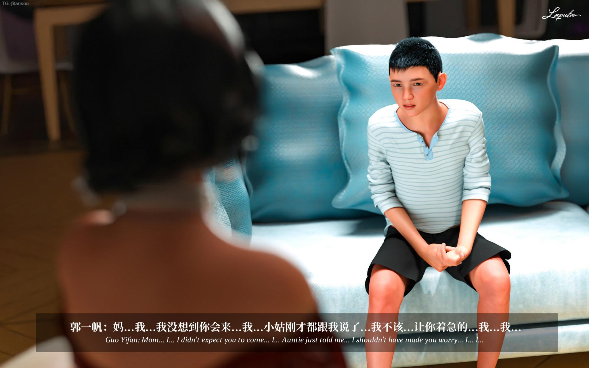 第一章 第 52 页