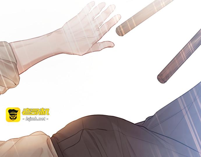第56话 第 141 页