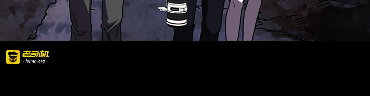 第49话 回忆 第 9 页