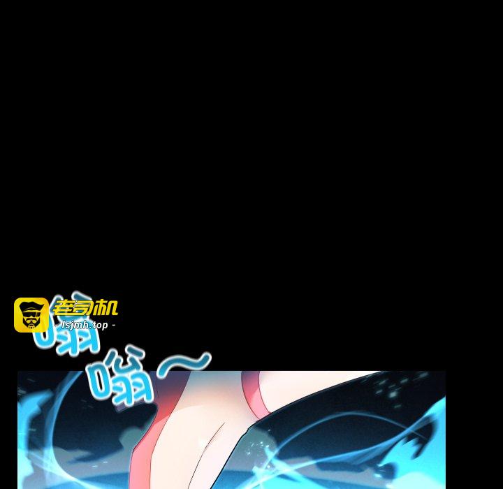第3话 第 215 页