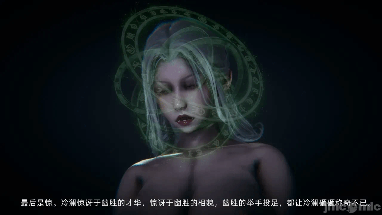[3D]天玄神魔录01-12 第一话 - 1752