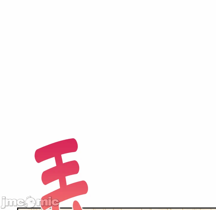第24话 第 122 页