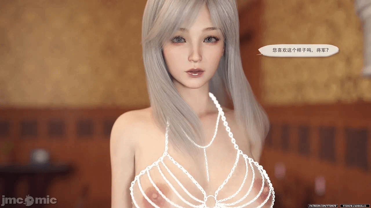 第一话 第 186 页
