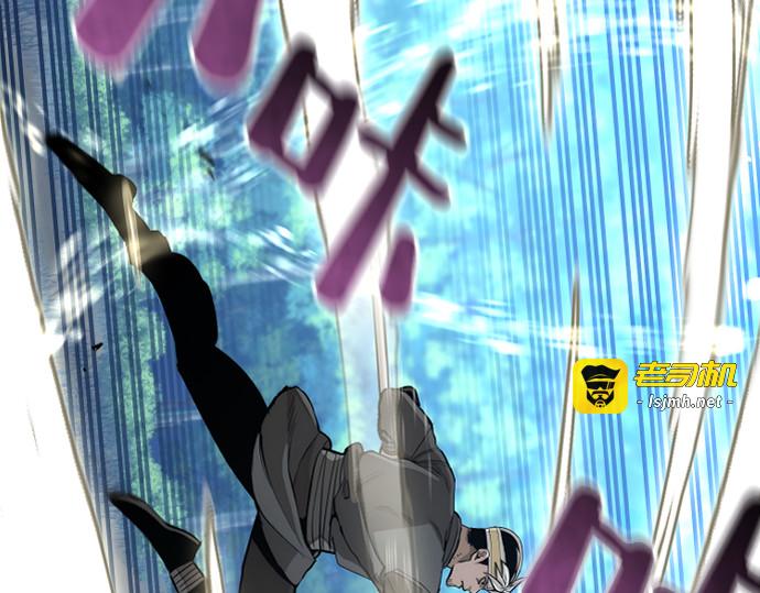 第74话 第 185 页