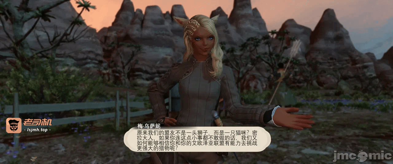 第一话 第 1177 页