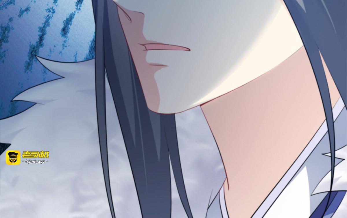 第108话：不让你担忧 第 45 页