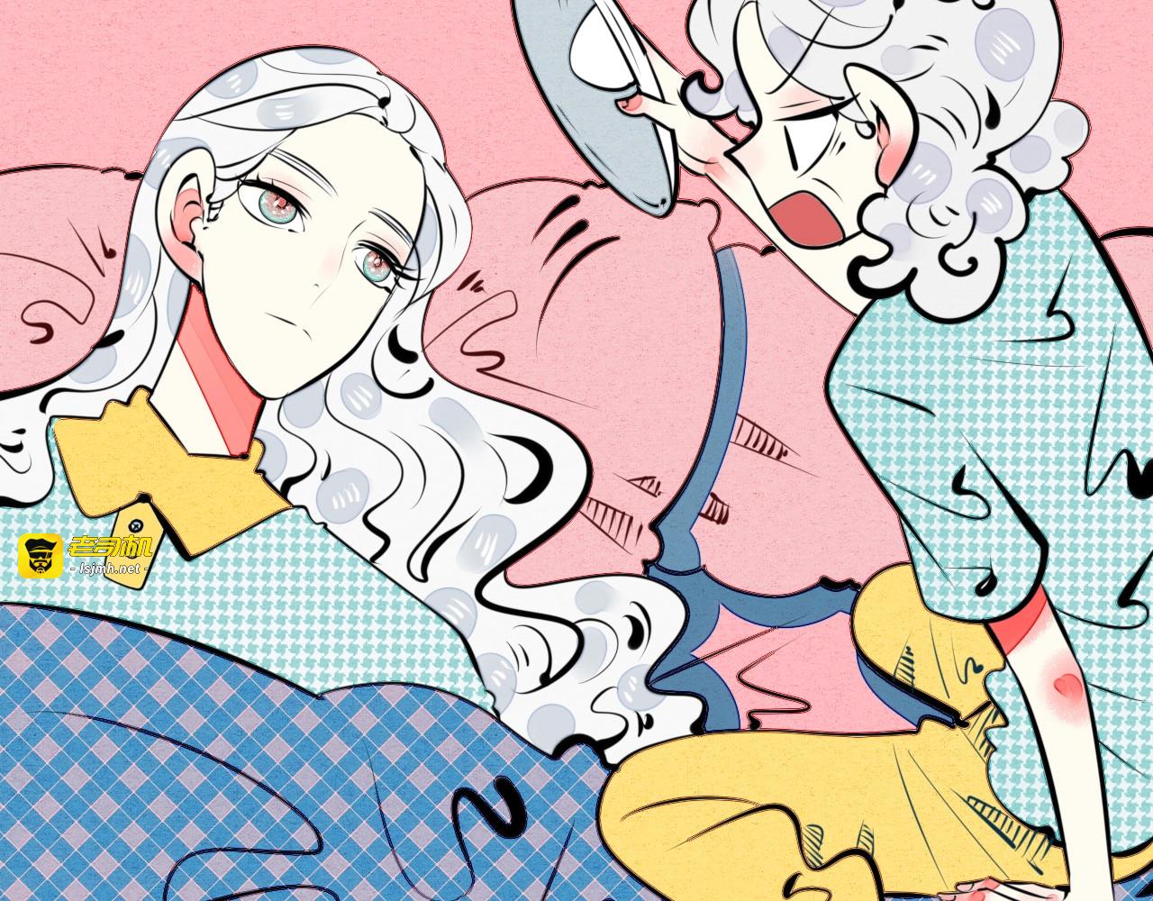 第34话 我们结婚啦？！ 第 87 页