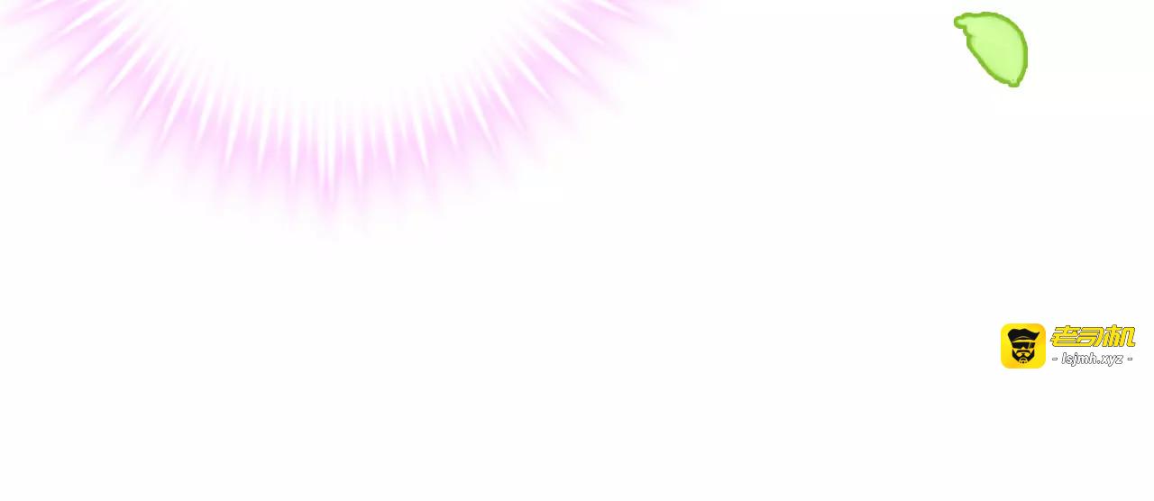 第44话 感同身受 第 25 页