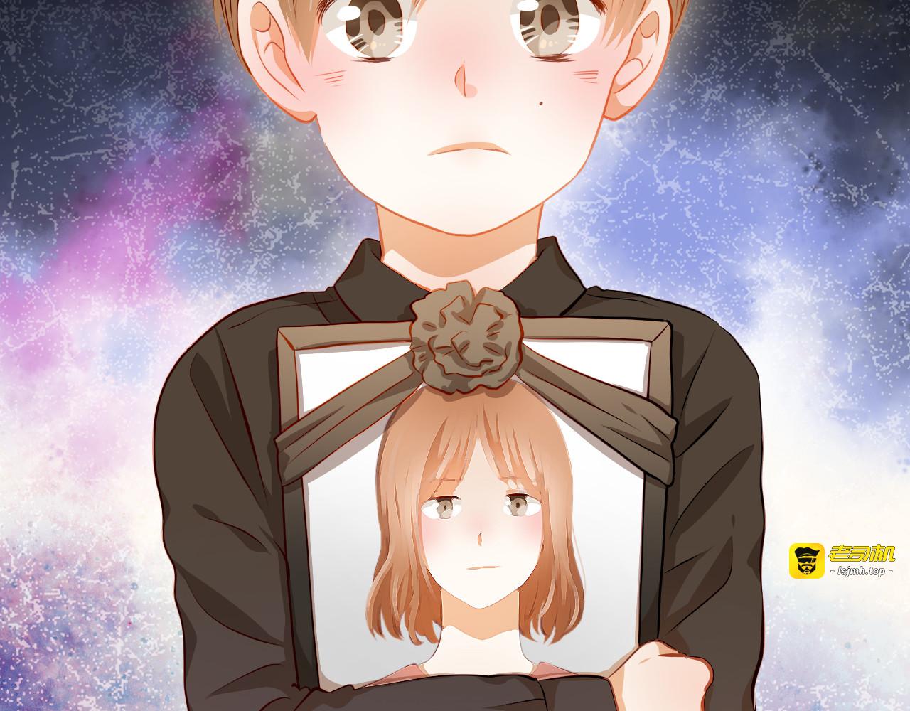 第41话 莫名的心动 第 31 页