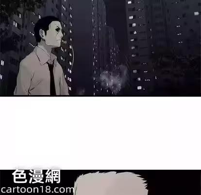 第3话 第 28 页