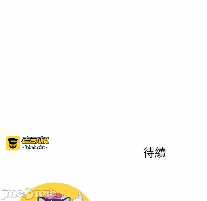 第14话第14话 第 141 页