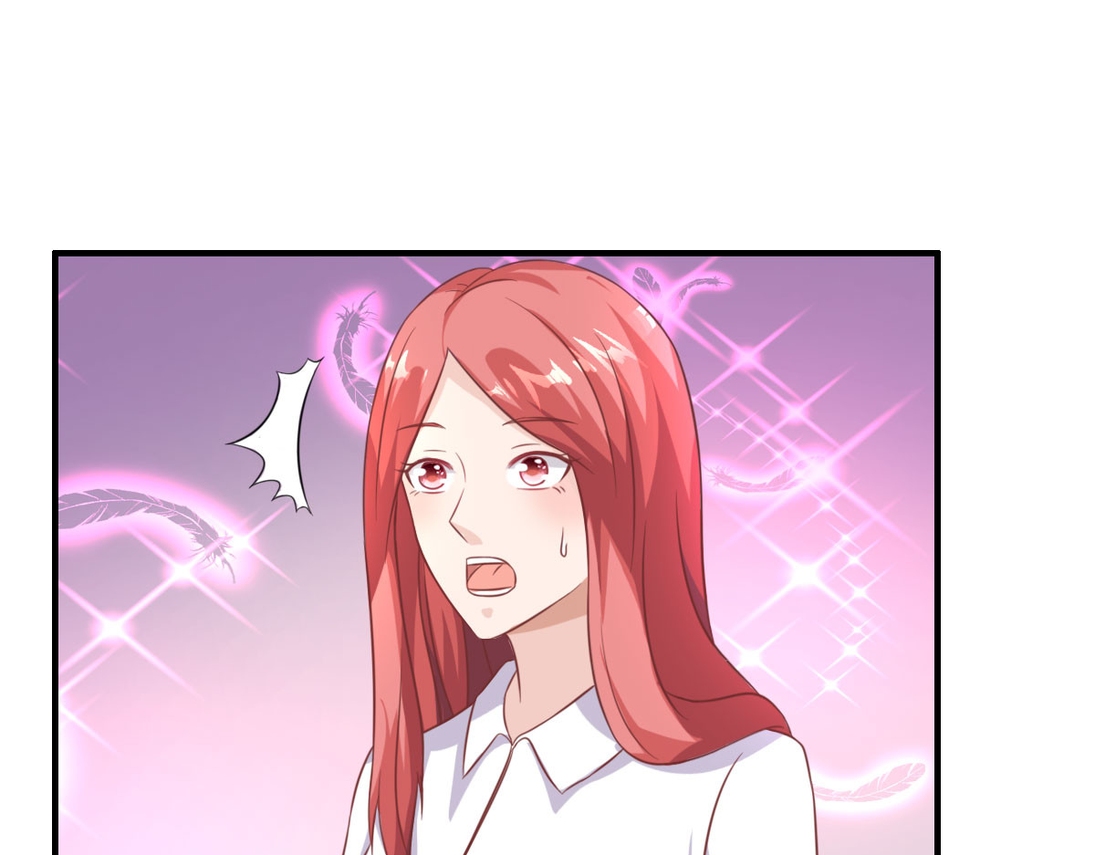 第17话 第 4 页