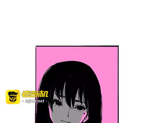 第4话 一见钟情 第 105 页