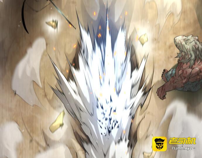 第二季 第47话 第 331 页