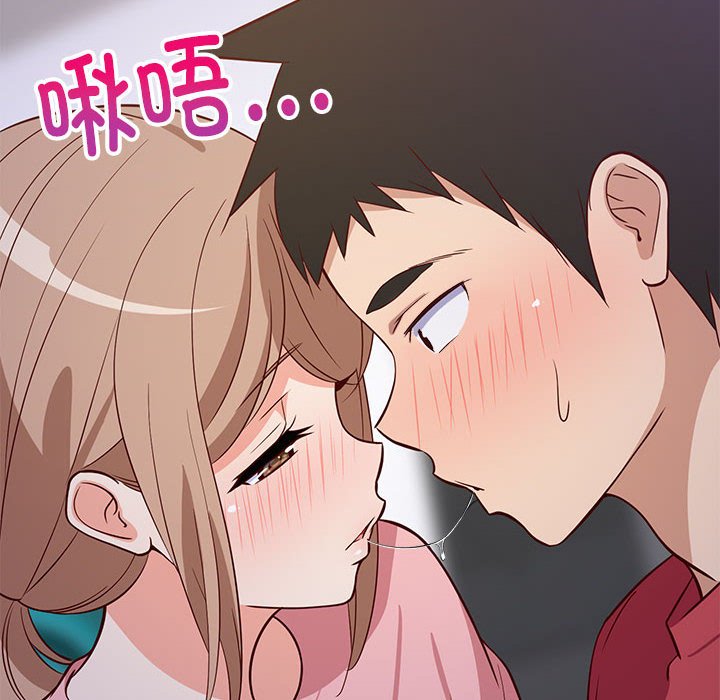 第28话 第 6 页