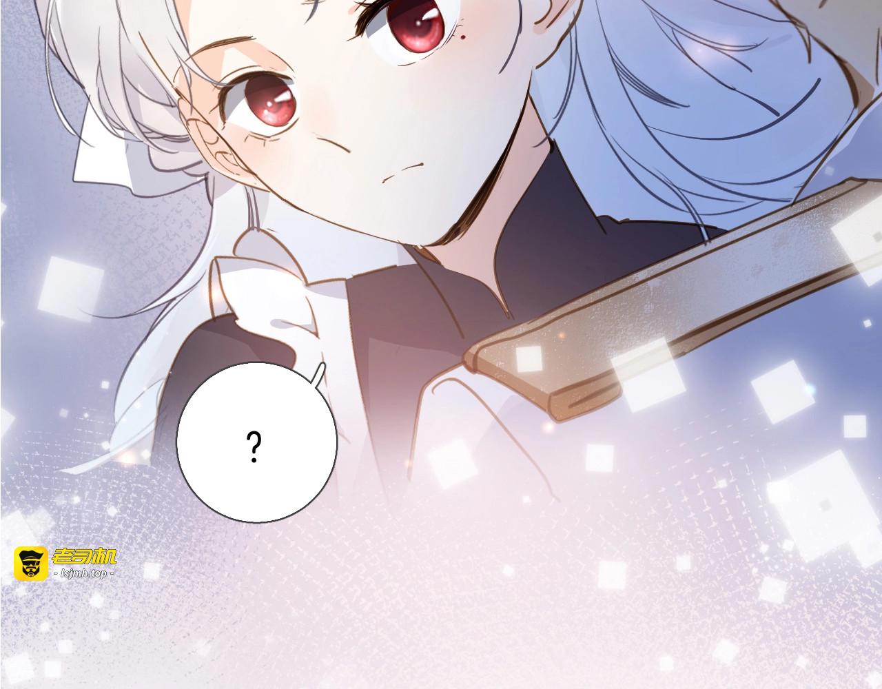 第9话 筹码 第 61 页
