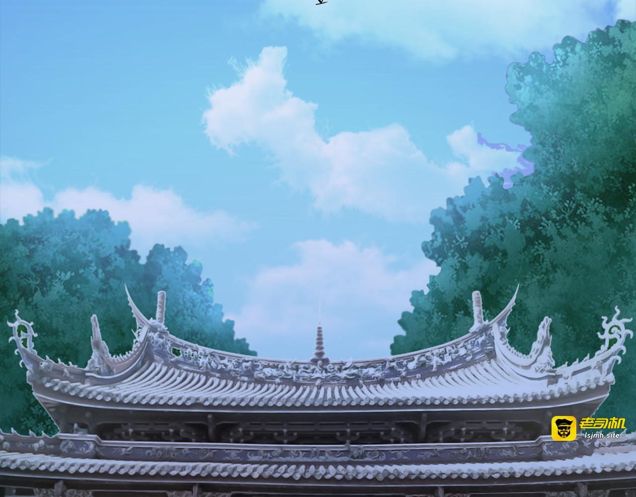 第73话 一封密函 第 29 页
