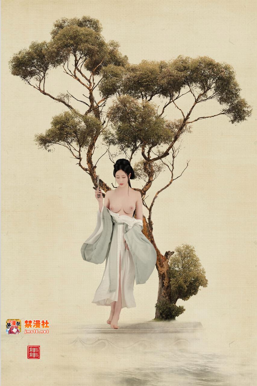 第一章 第 17 页