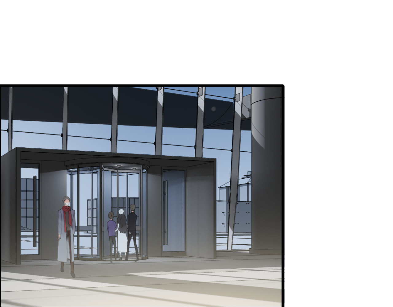 第110话 各自私欲 第 4 页