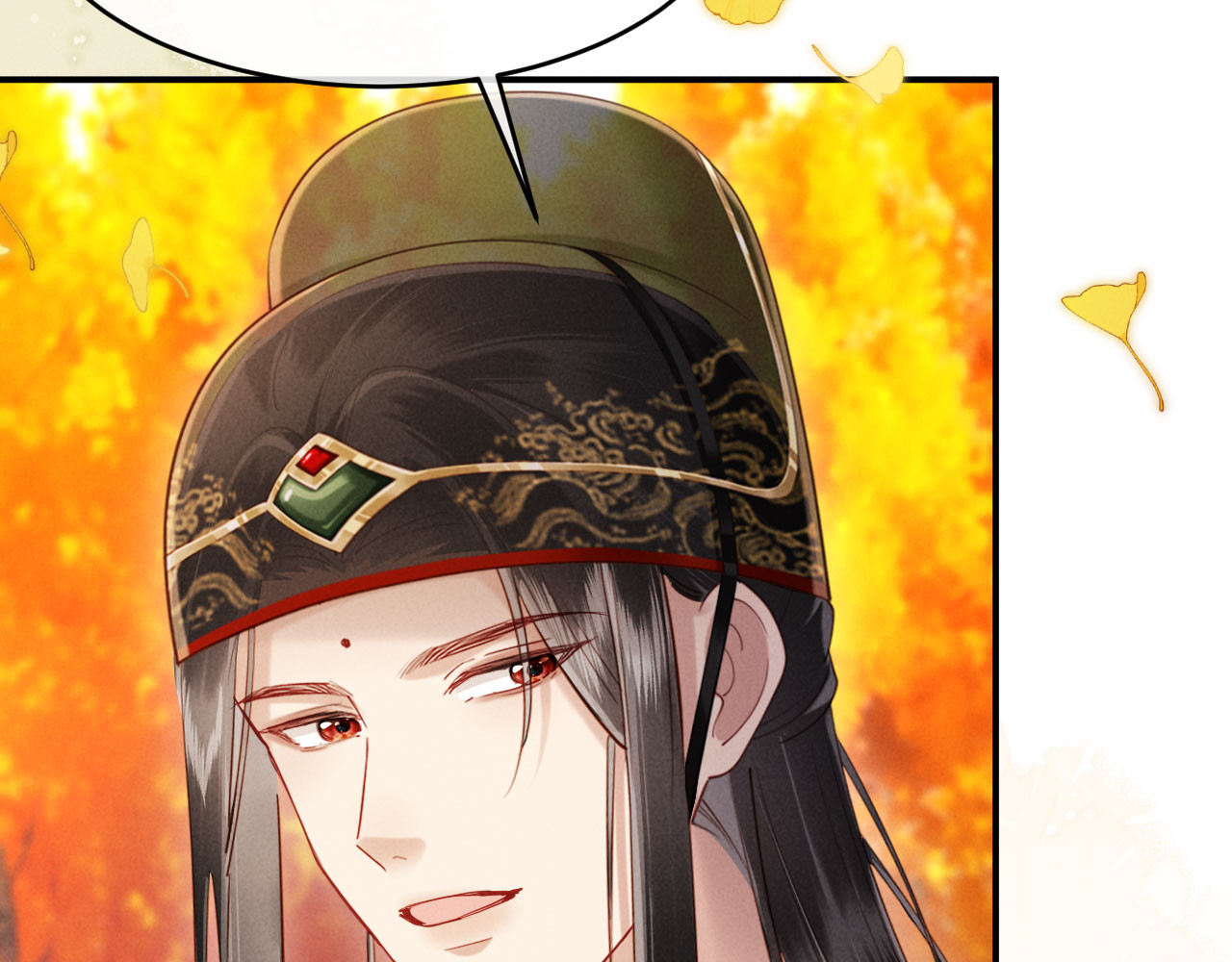 第46话 秋猎 第 50 页