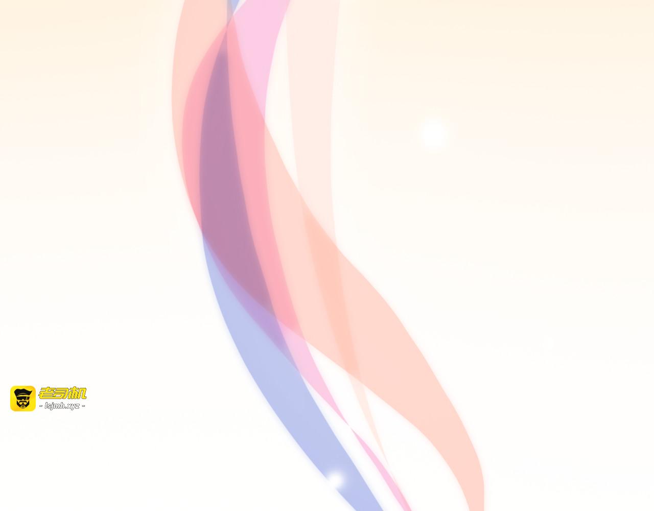 第11话 清醒 第 103 页