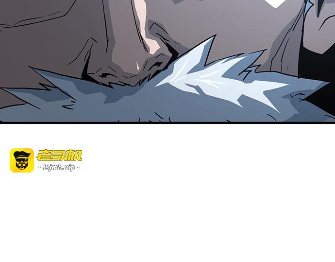 第51话 第 203 页