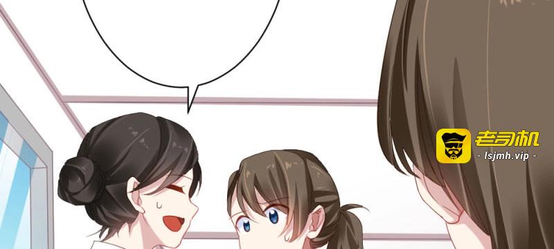 第34话 第26话-紧握的手 第 71 页